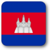 +flag+emblem+country+cambodia+square+shadow+ clipart