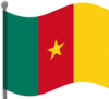 +flag+emblem+country+cameroon+flag+waving+ clipart