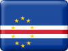 +flag+emblem+country+cape+verde+button+ clipart