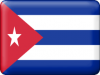 +flag+emblem+country+cuba+button+ clipart