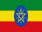 +flag+emblem+country+ethiopia+40+ clipart