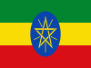 +flag+emblem+country+ethiopia+ clipart