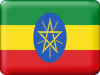 +flag+emblem+country+ethiopia+button+ clipart