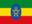 +flag+emblem+country+ethiopia+icon+ clipart