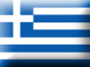 +flag+emblem+country+greece+3D+ clipart