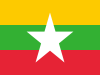 +flag+emblem+country+myanmar+ clipart