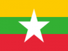 +flag+emblem+country+myanmar+ clipart