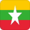 +flag+emblem+country+myanmar+square+ clipart