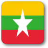 +flag+emblem+country+myanmar+square+shadow+ clipart