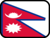 +flag+emblem+country+nepal+outlined+ clipart