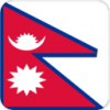 +flag+emblem+country+nepal+square+ clipart