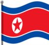 +flag+emblem+country+north+korea+flag+waving+ clipart