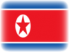+flag+emblem+country+north+korea+vignette+ clipart