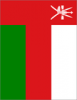 +flag+emblem+country+oman+flag+full+page+ clipart