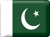 +flag+emblem+country+pakistan+button+ clipart