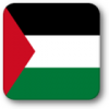 +flag+emblem+country+palestine+square+shadow+ clipart