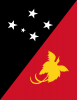 +flag+emblem+country+papua+new+guinea+flag+full+page+ clipart