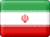 +flag+emblem+country+iran+button+ clipart