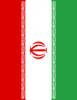 +flag+emblem+country+iran+flag+full+page+ clipart