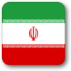 +flag+emblem+country+iran+square+shadow+ clipart