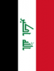 +flag+emblem+country+iraq+flag+full+page+ clipart