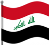 +flag+emblem+country+iraq+flag+waving+ clipart