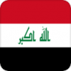 +flag+emblem+country+iraq+square+ clipart