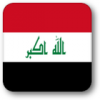 +flag+emblem+country+iraq+square+shadow+ clipart