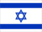 +flag+emblem+country+israel+40+ clipart