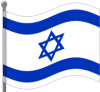 +flag+emblem+country+israel+flag+waving+ clipart