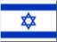 +flag+emblem+country+israel+icon+64+ clipart