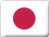 +flag+emblem+country+japan+button+ clipart