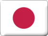 +flag+emblem+country+japan+button+ clipart