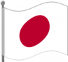 +flag+emblem+country+japan+flag+waving+ clipart