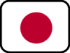 +flag+emblem+country+japan+outlined+ clipart