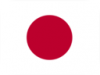 +flag+emblem+country+japan+vignette+ clipart