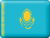 +flag+emblem+country+kazakhstan+button+ clipart