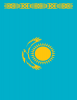 +flag+emblem+country+kazakhstan+flag+full+page+ clipart