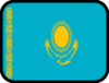 +flag+emblem+country+kazakhstan+outlined+ clipart