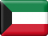 +flag+emblem+country+kuwait+button+ clipart