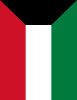 +flag+emblem+country+kuwait+flag+full+page+ clipart