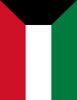 +flag+emblem+country+kuwait+flag+full+page+ clipart