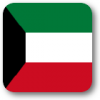 +flag+emblem+country+kuwait+square+shadow+ clipart