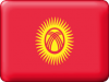 +flag+emblem+country+kyrgyzstan+button+ clipart