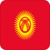 +flag+emblem+country+kyrgyzstan+square+ clipart