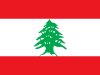 +flag+emblem+country+lebanon+ clipart