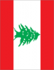 +flag+emblem+country+lebanon+flag+full+page+ clipart