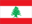 +flag+emblem+country+lebanon+icon+ clipart