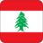 +flag+emblem+country+lebanon+square+48+ clipart