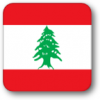 +flag+emblem+country+lebanon+square+shadow+ clipart